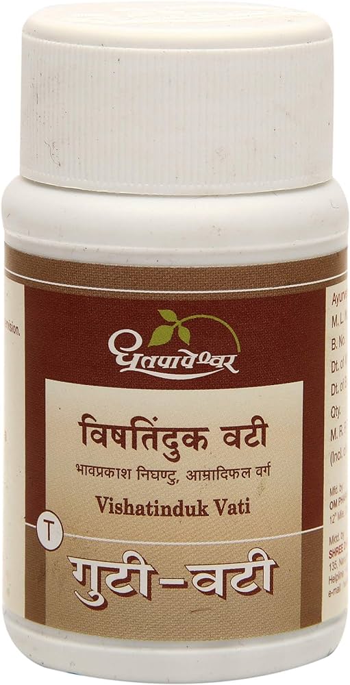 VISHATINDOOKVATI 90T