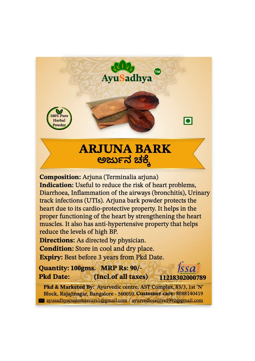 Arjuna Churna 100g