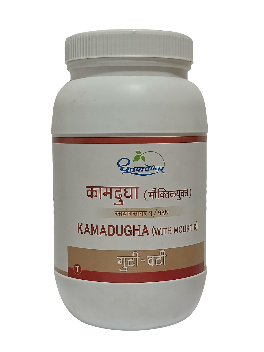 KAMADUGHA (WITH MOUKTIK) 1000TAB - DOOTHPAPERSHWAR