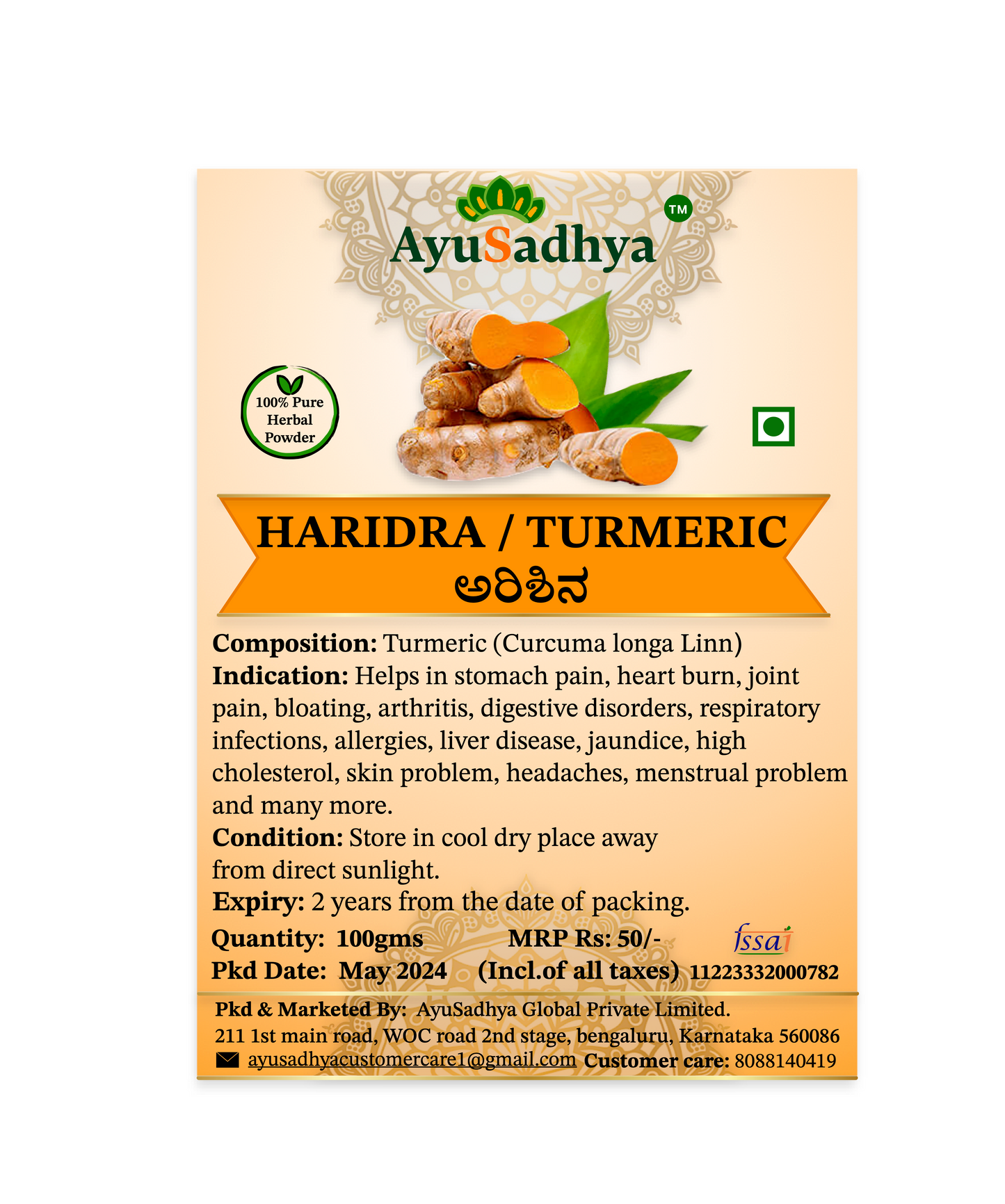 Haridhra Churna 100g