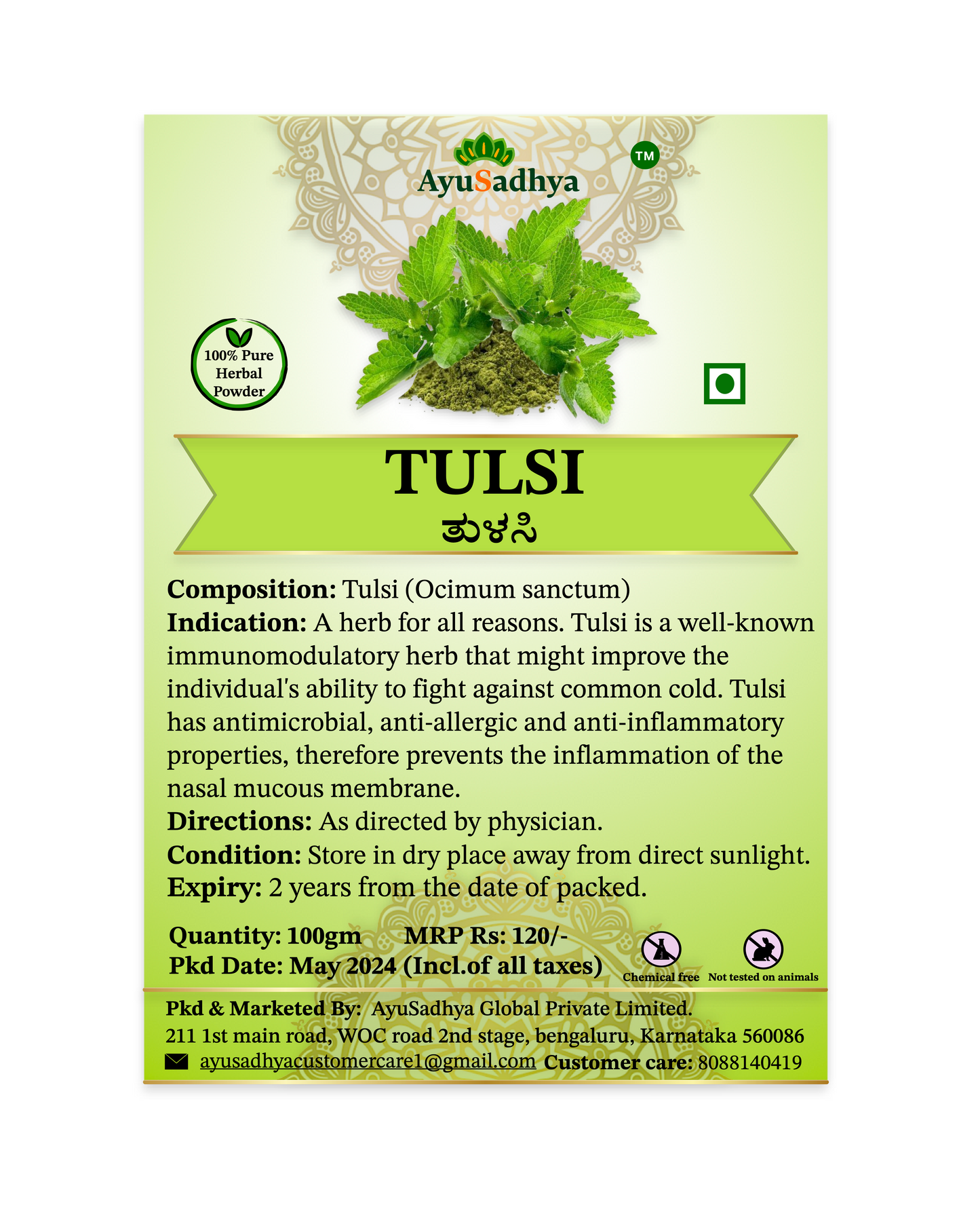 Tulsi Churna 100g