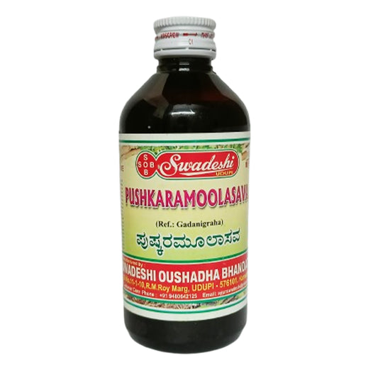 Pushkaramoolasava (200ml) - Swadeshi