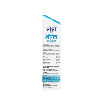 Srinetra Eye Drops - Sri Sri Tattva