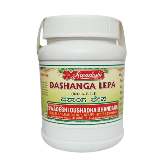 Dashanga Lepa ( 100g ) - Swadeshi Ayurveda