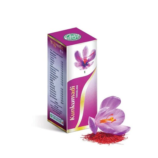 Kumkumadi Taila (10ml) – Vaidyaratnam
