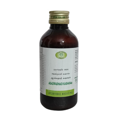 Aragwadhadi kashayam ( 200ml )- AVN Ayurveda