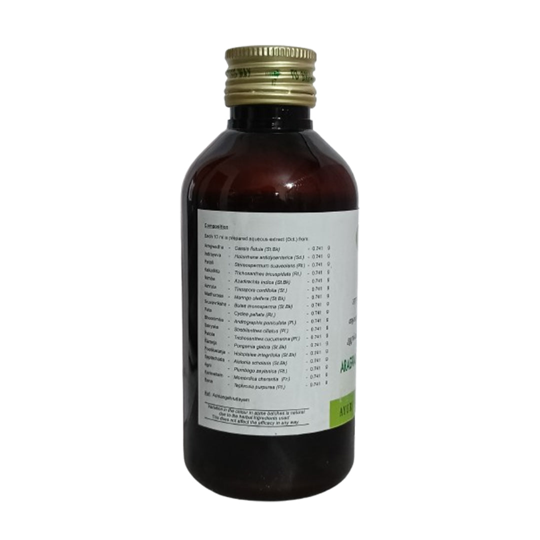Aragwadhadi kashayam ( 200ml )- AVN Ayurveda