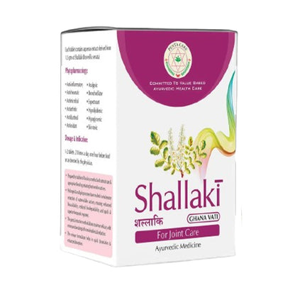 Shallaki Ghanavati - Pentacare