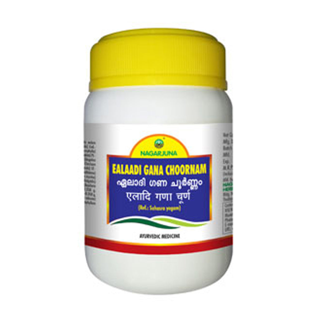 Ealaadi Gana Churna (50g) – Nagarjuna