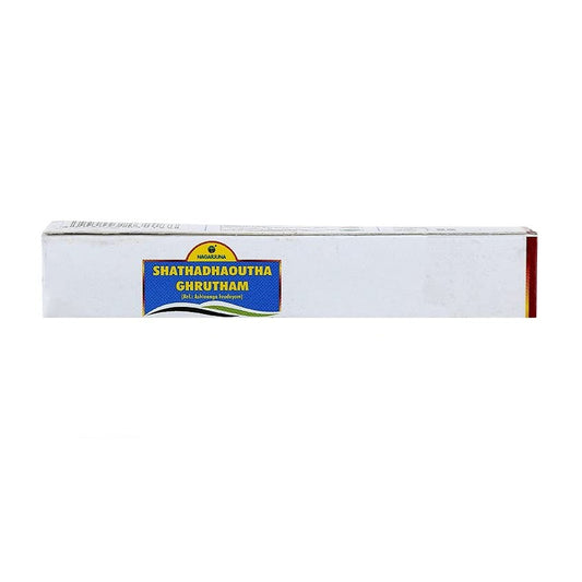 Shathadhaoutha Ghrutham Ointment (10Gm) - Nagarjuna