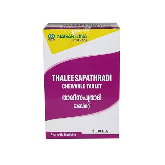 Thaleesapathradi Tablet (100's) – Nagarjuna