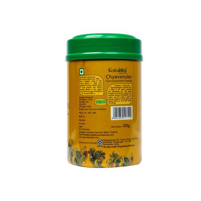 Chyavanules (Chyavanprash Granuels) (250Gm) – Kottkal