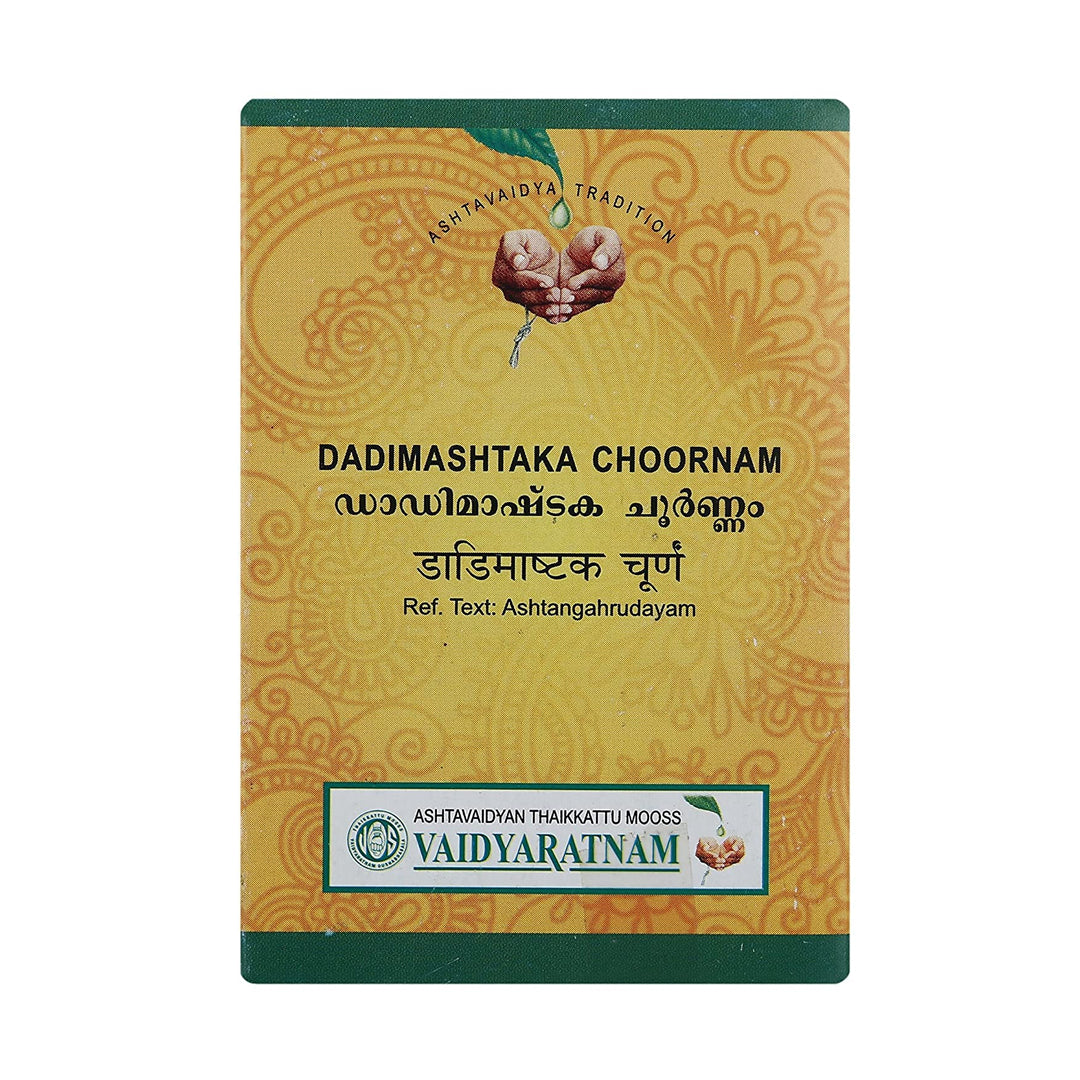 Dadimashtakam Churna (50Gm) – Vaidyaratnam