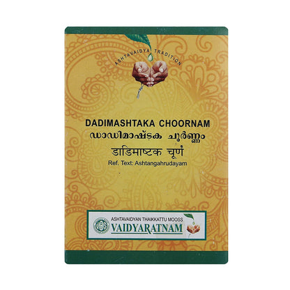 Dadimashtakam Churna (50Gm) – Vaidyaratnam