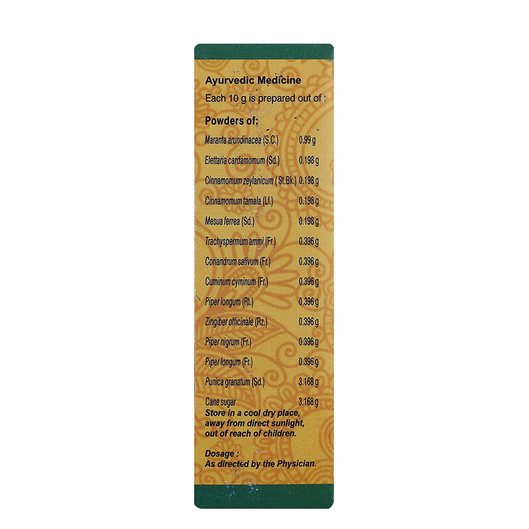Dadimashtakam Churna (50Gm) – Vaidyaratnam