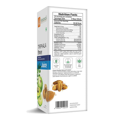 Triphala Juice (500ml) – Krishna Pharma