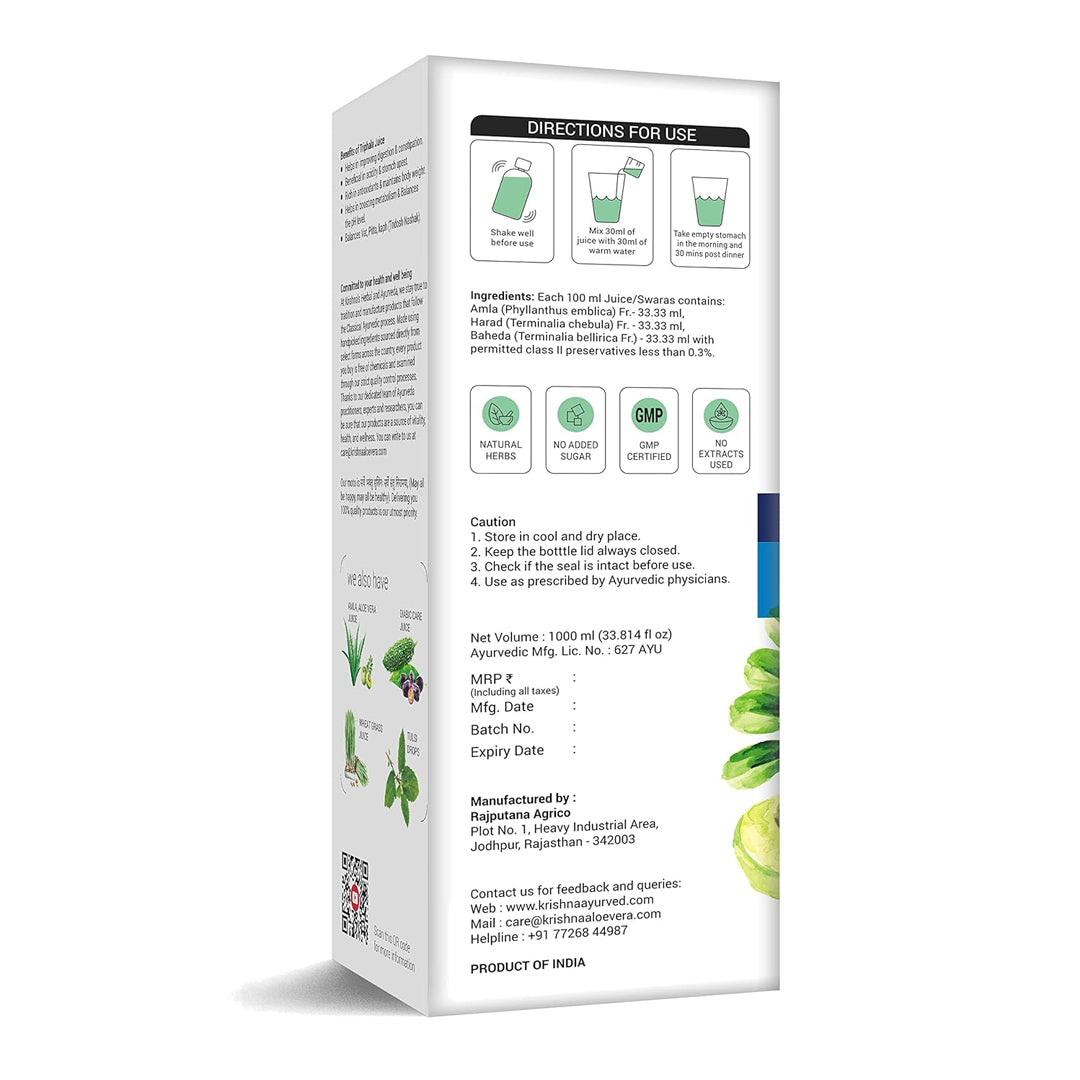 Triphala Juice (500ml) – Krishna Pharma