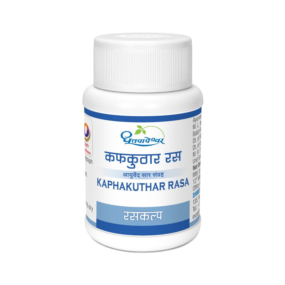 Kaphakuthar Rasa ( 25Tab ) - Dhootapapeshwar