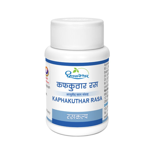 Kaphakuthar Rasa ( 25Tab ) - Dhootapapeshwar