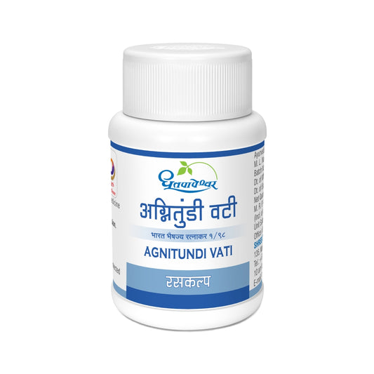 Agnitundi Vati ( 25Tab ) -  Dhootapapeshwar