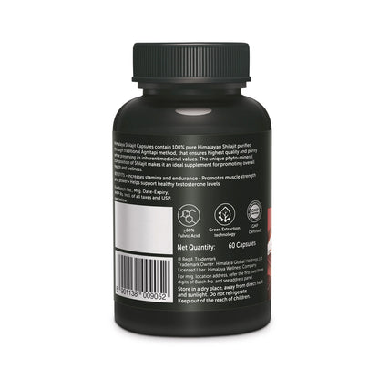 Shilajit Capsules (60's) - Himalaya