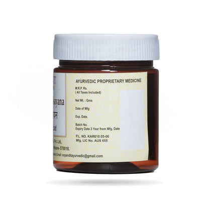 Bheemshakti Rasayana – S.N.Pandit