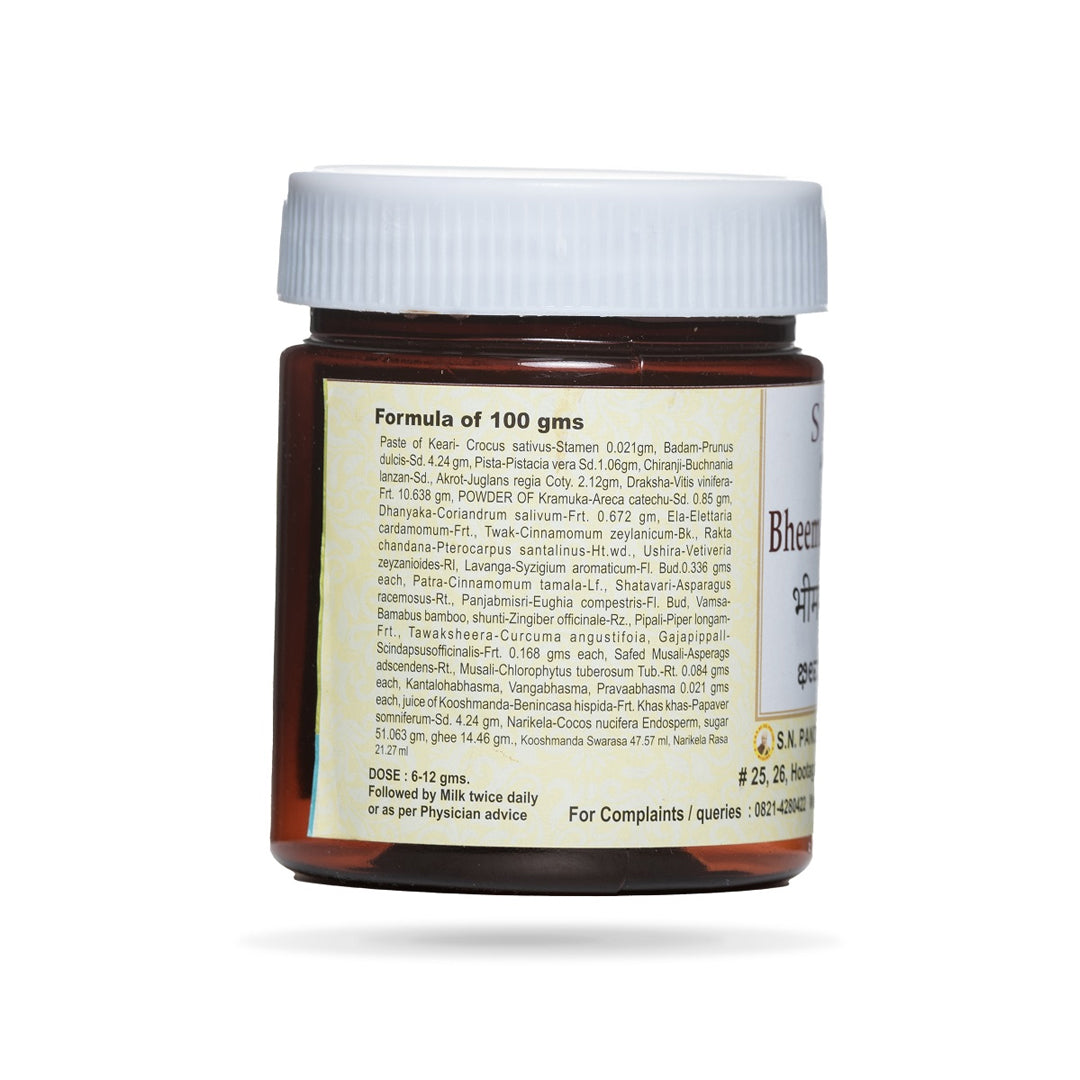 Bheemshakti Rasayana – S.N.Pandit