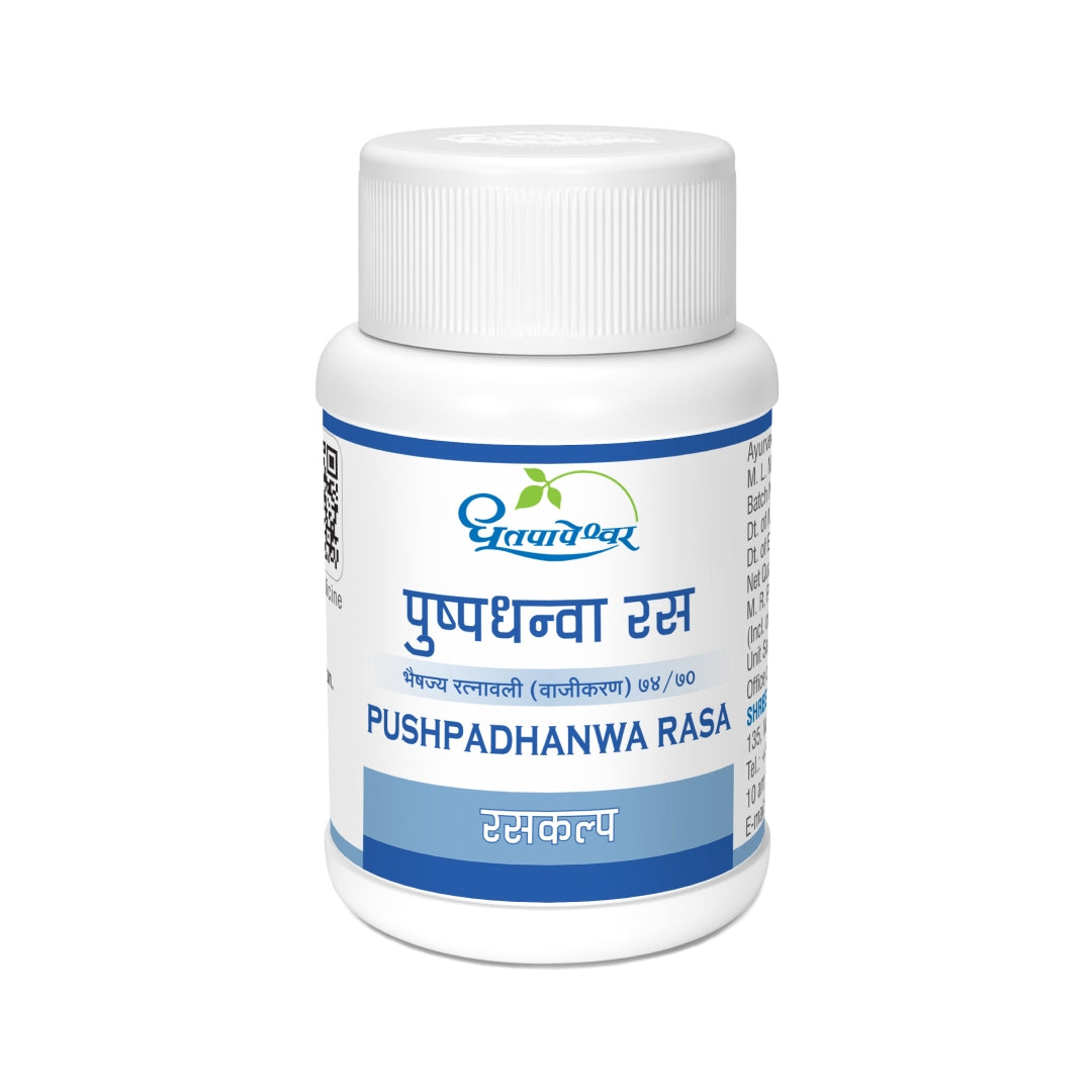 Pushpadhanwa Rasa ( 25Tab ) - Dhootapapeshwar