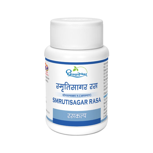 Smrutisagar Rasa ( 25Tab ) - Dhootapapeshwar