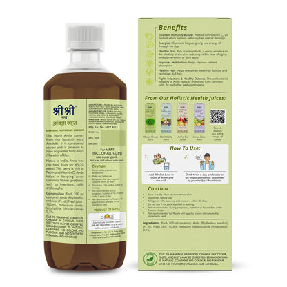 Amla Juice (1 Litre) – Sri Sri Tattva