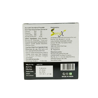 Unishade Plus Soap (75Gm) – Revinto