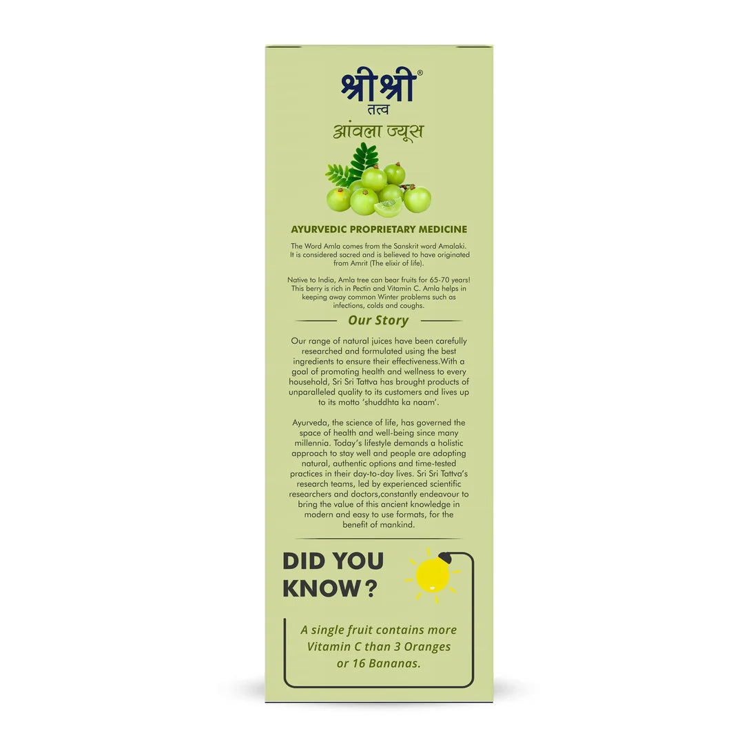 Amla Juice (1 Litre) – Sri Sri Tattva