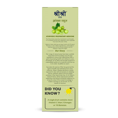 Amla Juice (1 Litre) – Sri Sri Tattva
