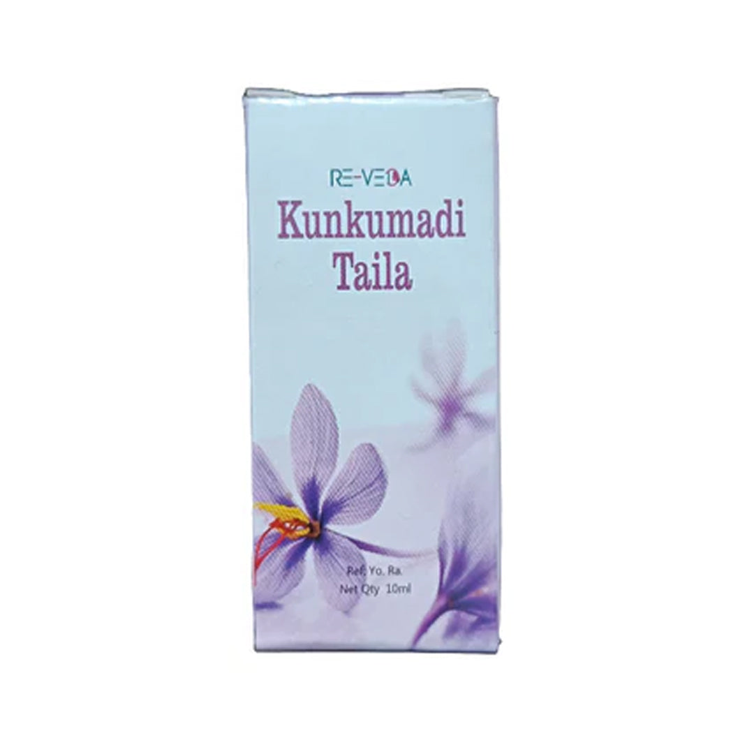 Kunkumadi Taila ( 10ml ) - ReVeda