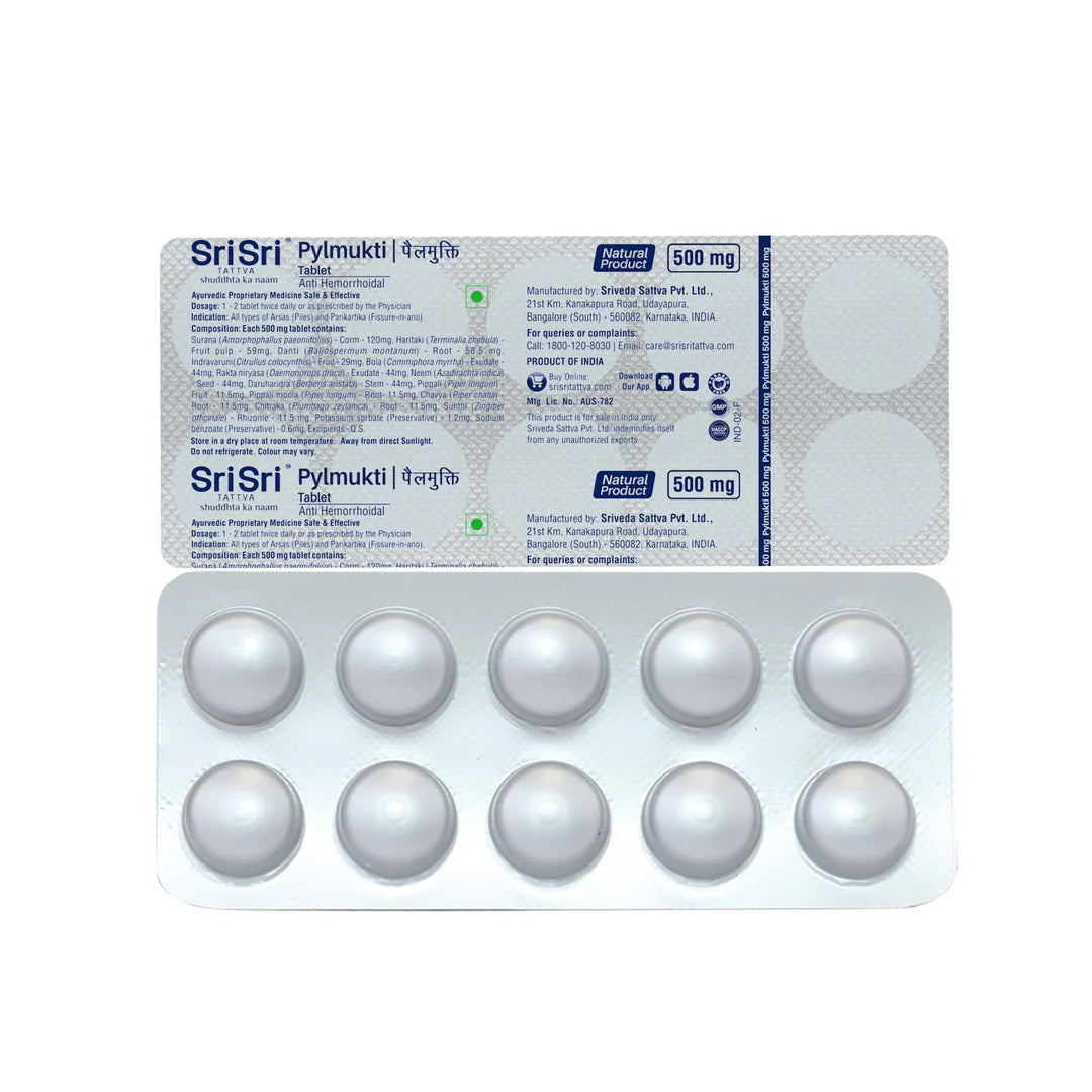 Pylmukti Tablet (10Tabs) – Sri Sri Tattva