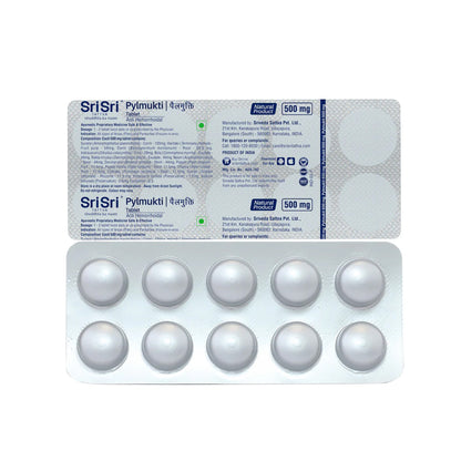 Pylmukti Tablet (10Tabs) – Sri Sri Tattva