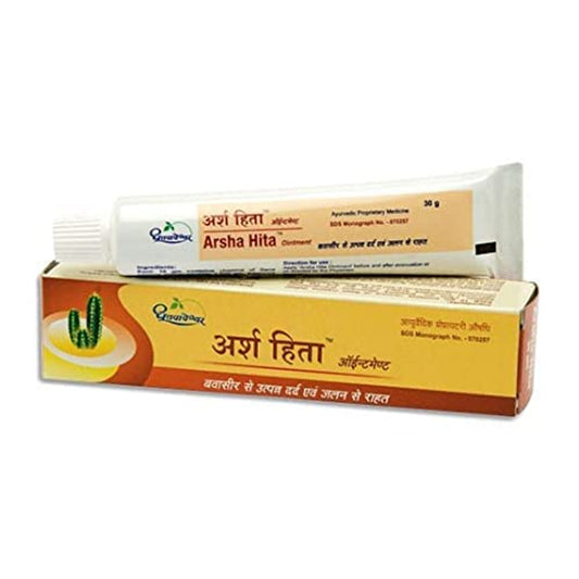Arsha Hita Ointment (30Gm) – Dhootapapeshwar