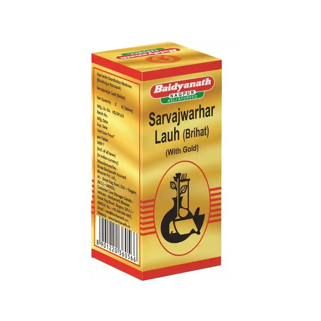 Sarvajwarhar Loha (Gold) (5Tabs) – Baidyanath