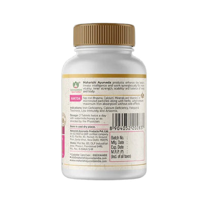 Raktda (60Tab ) - Maharishi Ayurveda