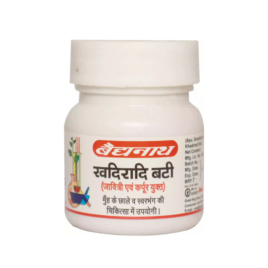 Khadiradi Bati (40's) – Baidyanath