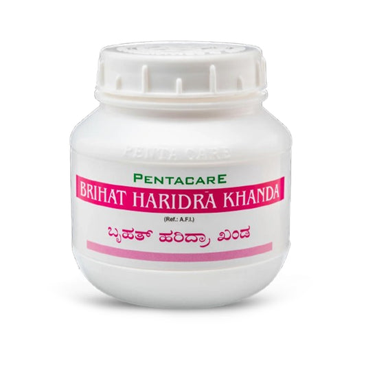 Brihat Haridra Khanda - Pentacare