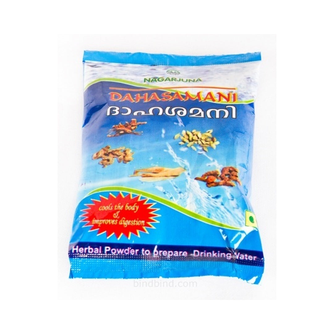 Dahasamani Powder (50Gm) – Nagarjuna