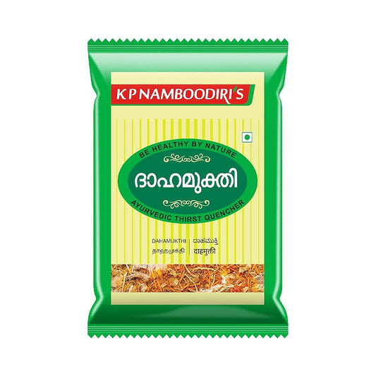 Kpn Dahamukthi (30Gm) – Kp Namboodiris