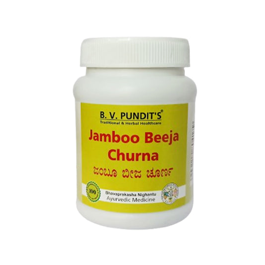 Jamboo Beeja Churna (200g ) - B.V. Pundit
