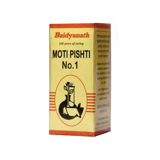 Moti Pishti No 1 (1Gm) – Baidyanath