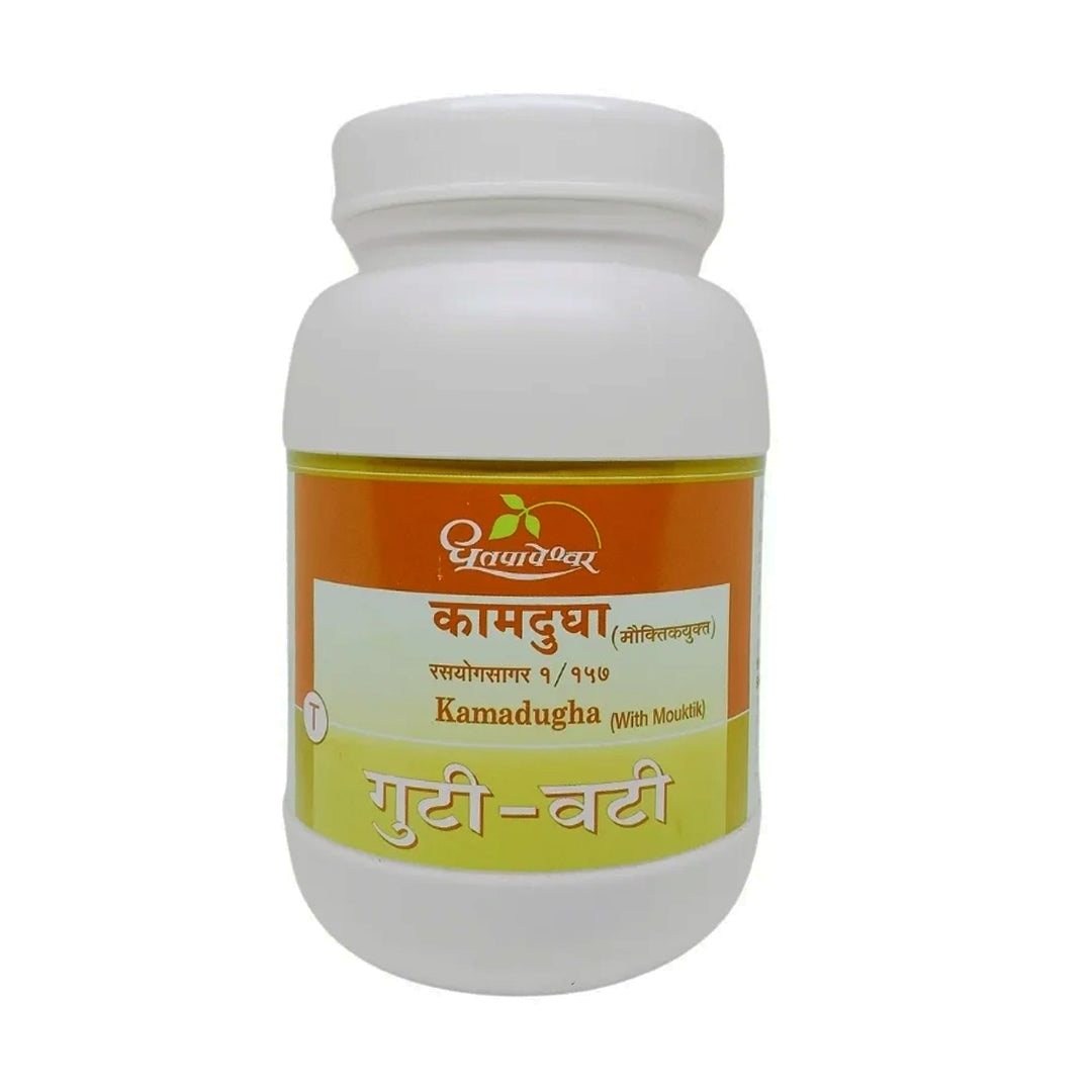 Kamadugha Motiyukta (500 Tab )- Dhootapapeshwar