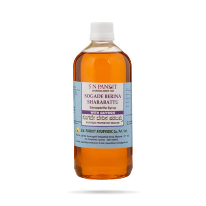 Sogade Berina Sharabattu (Sarsaparilla) – S.N.Pandit