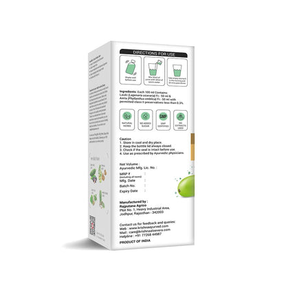 Lauki Amla Juice (500ml) – Krishna Pharmacy