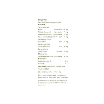 Acnovin Capsule (10Caps) – Vasu Pharma
