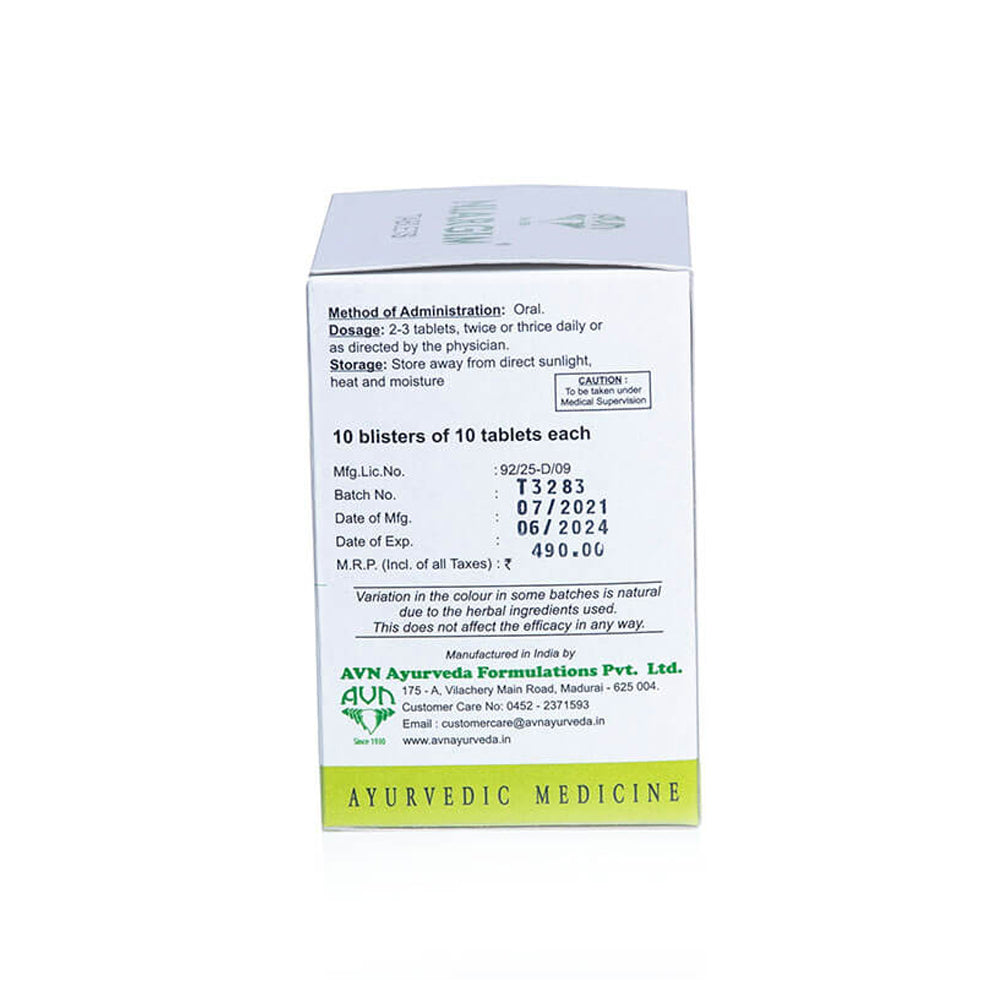 Niargim Tablet (10Tabs) – Avn Ayurveda